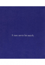 1966 Chrysler Imperial Prestige