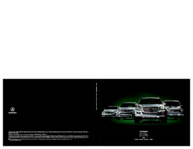 2008 Mercedes Benz SUV